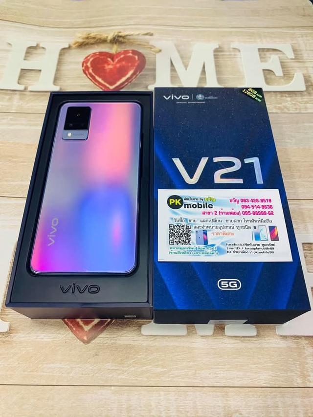 ปล่อยขายด่วน Vivo V21 4