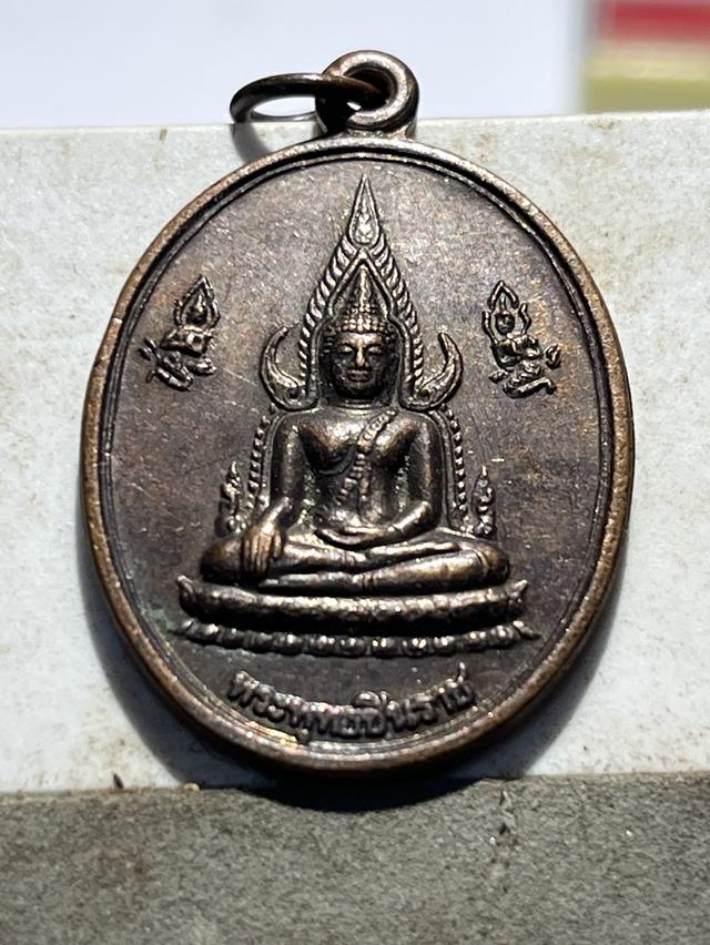  พระพุทธชินราช จังหวัดพิษณุโลก