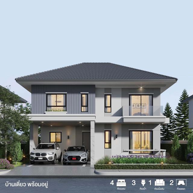 ขายบ้านโครงการบ้านบารมี ระยอง ติดถนนใหญ่ 1