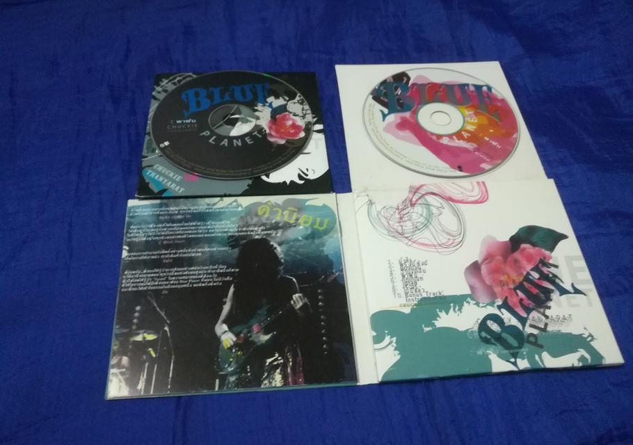 ขาย cd ชัคกี้ 10