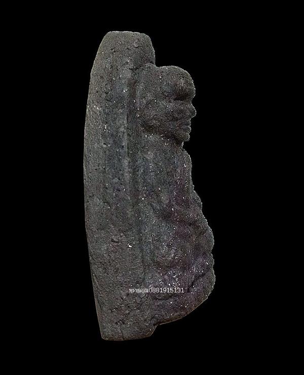 หลวงพ่อทวดหลังพระปิดตา หลวงพ่อดำ วัดนภาราม จ.นราธิวาส ปี2544 รูปที่ 3