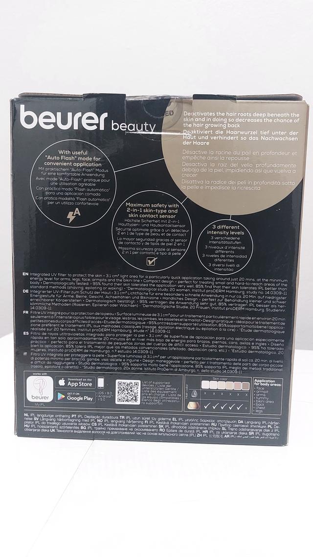 เครื่องเลเซอร์ขน beurer beauty 2