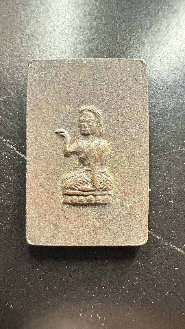 พระเครื่องสายใต้เก่าและสวยงามคมชัด 2