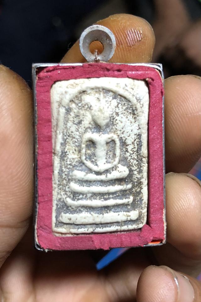 พระสมเด็จวัดระฆัง เนื้อผงสีขาว