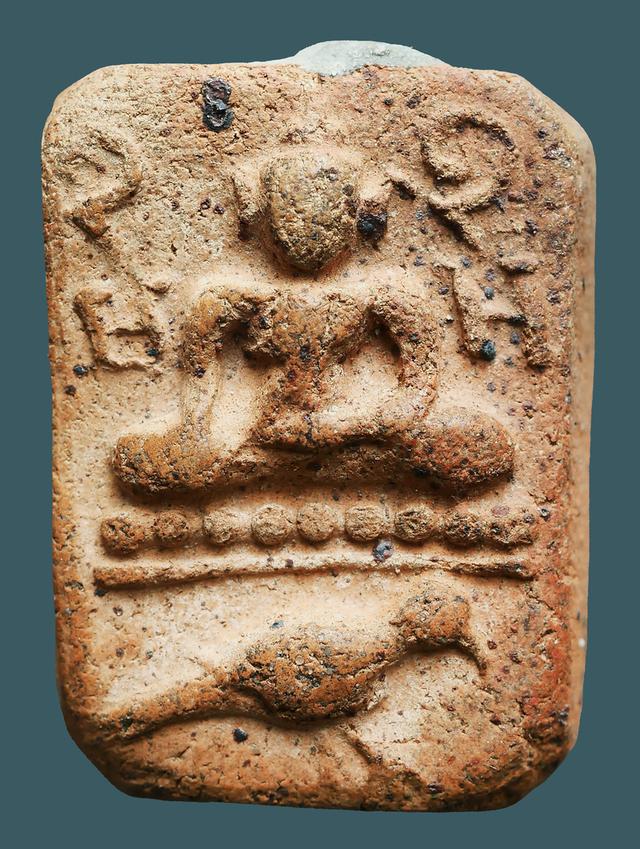 พระหลวงพ่อปาน วัดบางนมโค พิมพ์ขี่นก....เก่า เดิมๆ