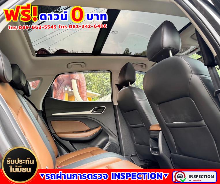 🌟ปี2022 MG ZS 1.5 X+ 🌟รุ่นท็อปสุด i-Smart มีซันรูฟ 🌟ไมล์แท้ 2x,xxx กม. 3