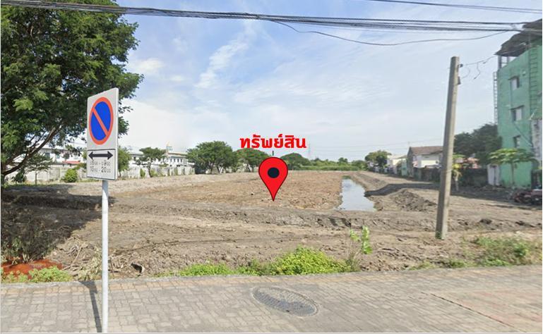 #ขายถูกมาก !!! #ที่ดินหน้ากว้าง_72_เมตร_ติดถนนเฉลิมพระเกียรติ_ร.9 ทำเลดี เหมาะพัฒนาโครงการ 1
