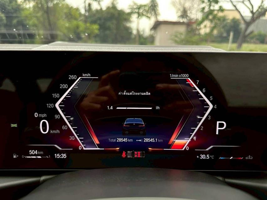 BMW 330li M Sport G28 LCI ปี 2023 19