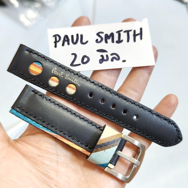 สายนาฬิกา Paul Smith 20มิล. handmade ตัดจากกระเป๋าพอลสมิทแท้ สวยคลาสสิก แถมสปริงบาร์