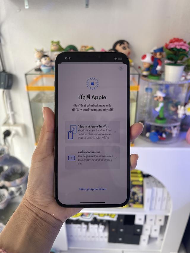 iPhone 12Promax 256gb ศูนย์แท้ ปกติหมด ไม่มีตำหนิ 9