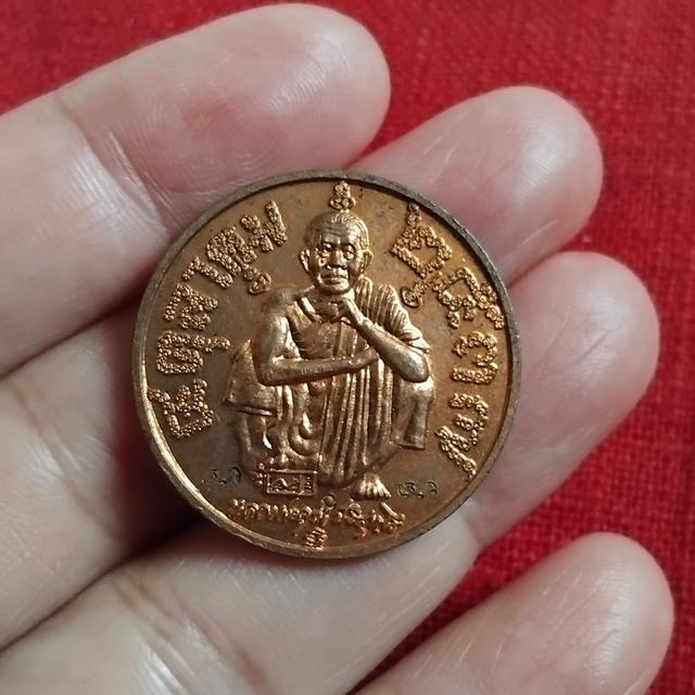 พระบ้านเก็บเก่า พระเหรียญพ่อคูณเก่าๆ 2