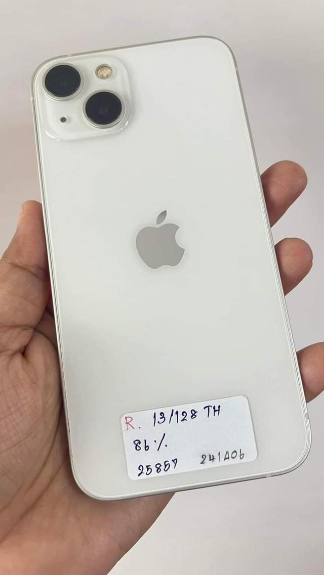 ขายด่วน iPhone 13