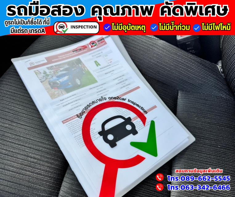 🚗ปี2020 Toyota Hilux Revo 2.4 DOUBLE CAB Prerunner E 3