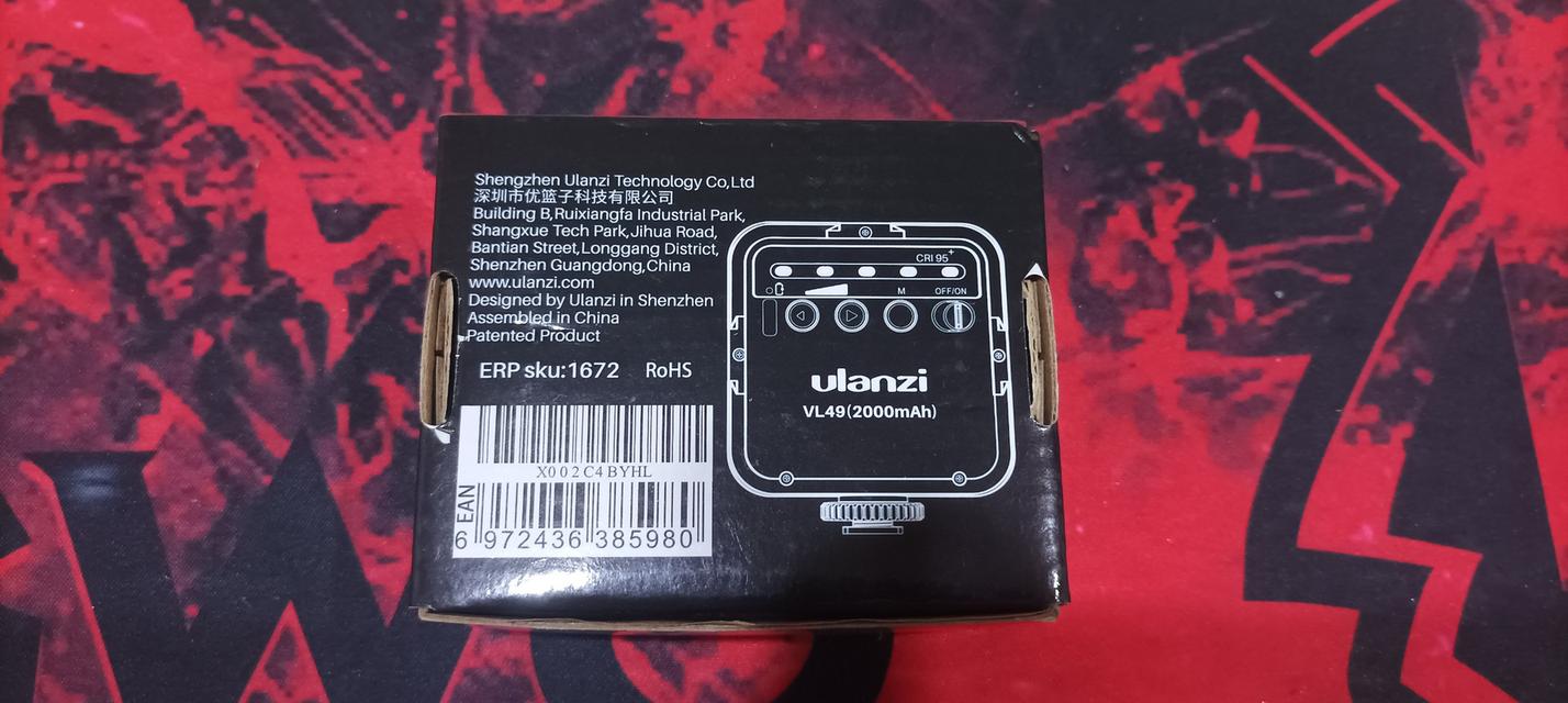 VL120VL49 RGB ส่งฟรี