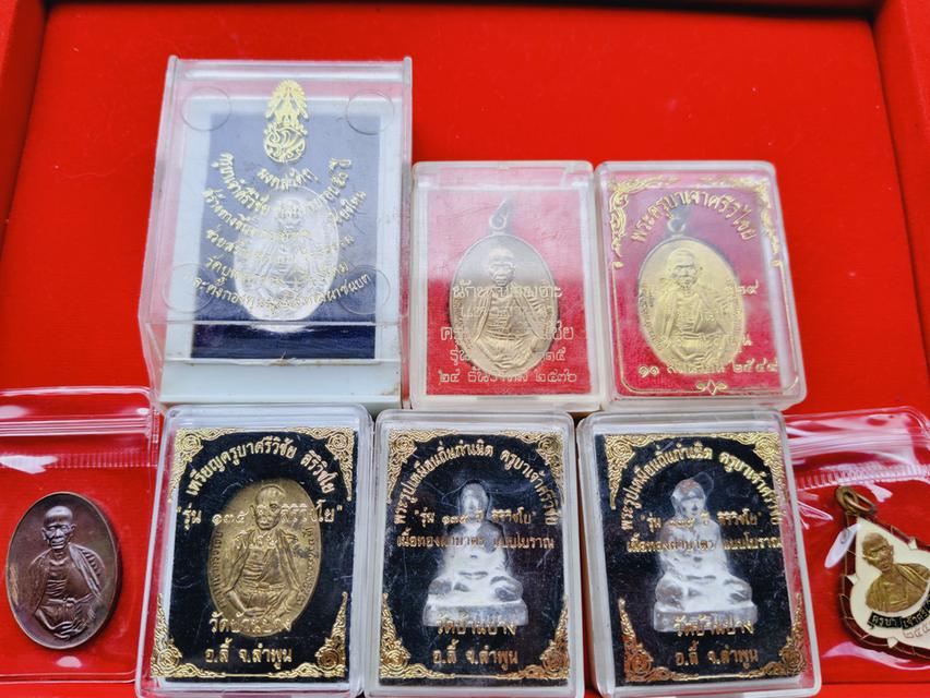 พระครูบาศรีวิชัย วัดบ้านปางจังหวัดลำพูน