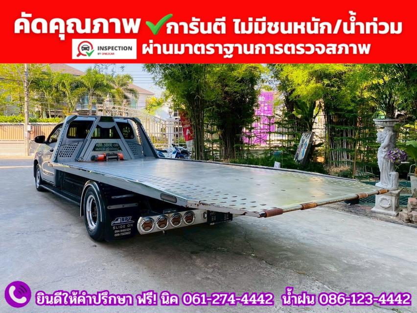 #TOYOTA HILUX REVO 2.8 ENTRY SINGLE CAB รถสไลด์รถยก ปี 2023 รูปที่ 8