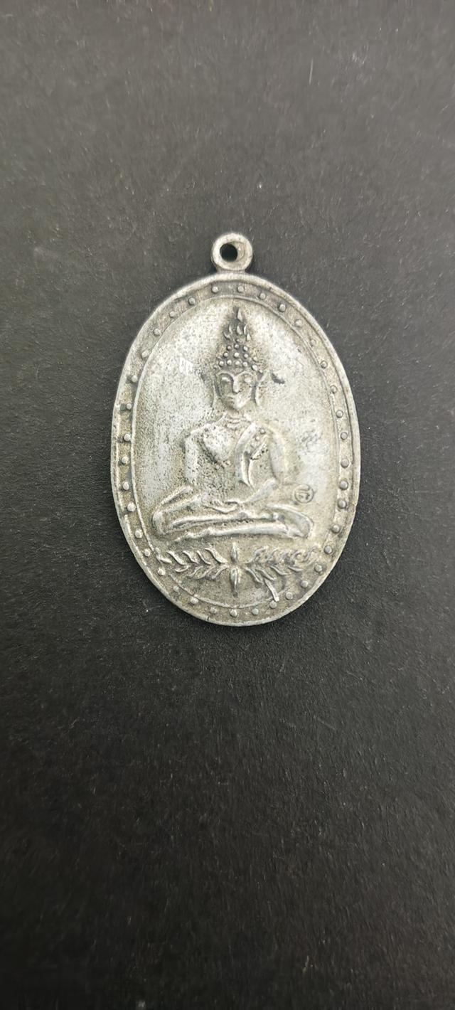 พระเครื่อง