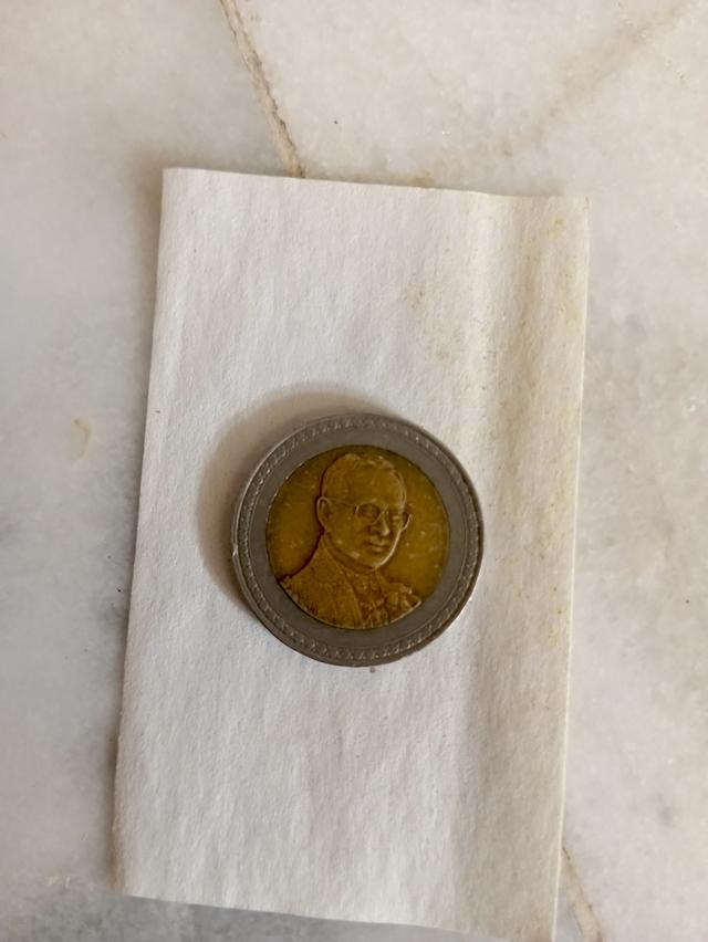 เหรียญ 10 บาท ปี2549