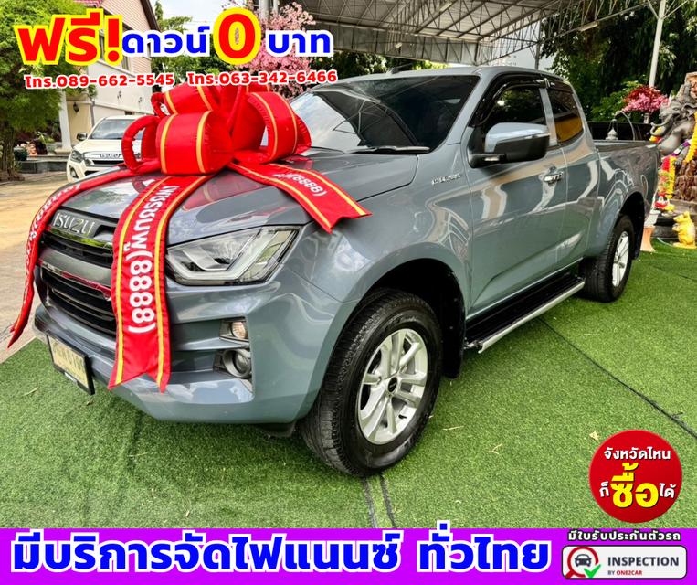 2022 Isuzu D-Max 1.9 SPACE CAB (ปี 19-26) Hi-Lander L DA 2