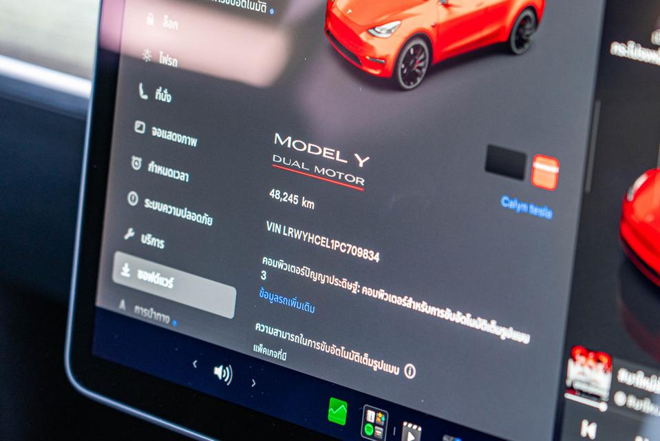 (แจ้งรหัสรถ NP5790) 💥 💥 TESLA MODEL Y PERFORMANCE 2023 — รูปที่ 15