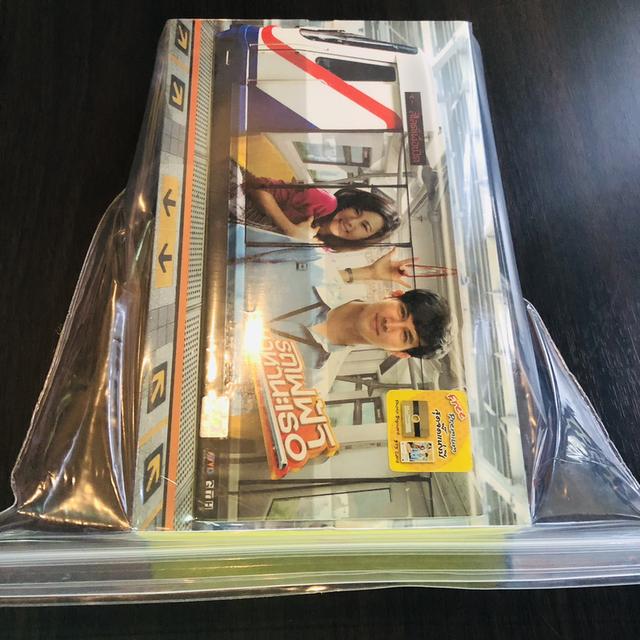 ขาย Boxset รถไฟฟ้ามาหานะเธอ 9