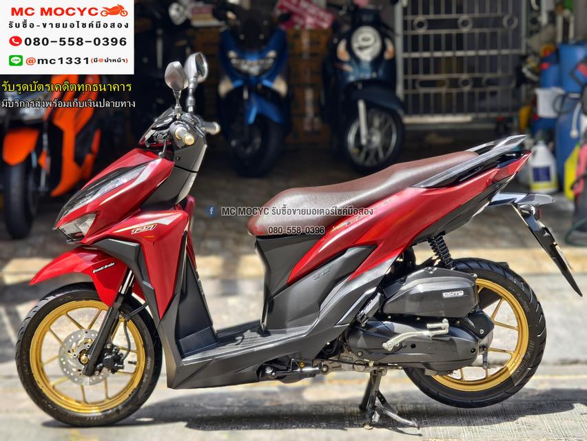 Click 125i 2020 เครื่องเดิมเสียงเงียบ ใช้งานได้ปกติ มีเล่มเขียวชุดโอนให้ครบ NO1209    5