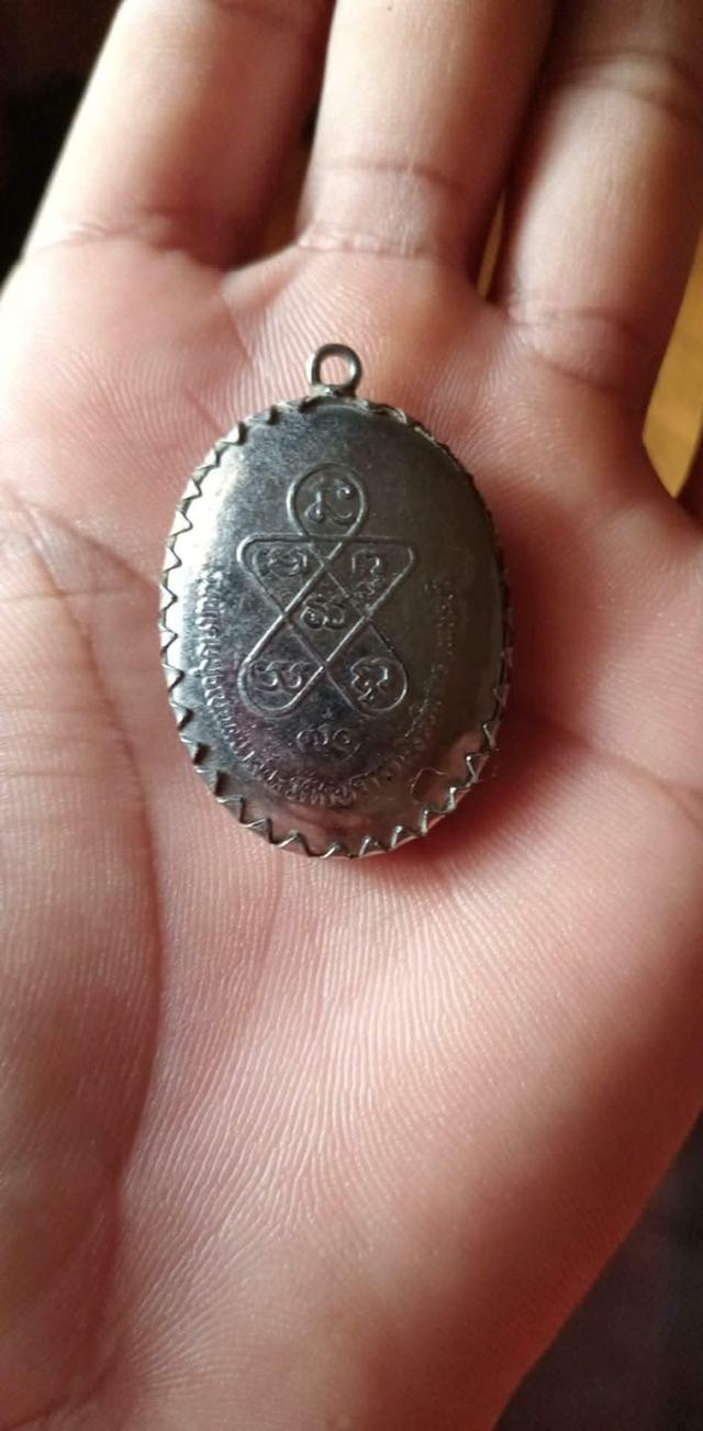 ล็อกเก็ตหลวงพ่อฉุยวัดคงคารามจังหวัดเพชรบุรี รูปที่ 2