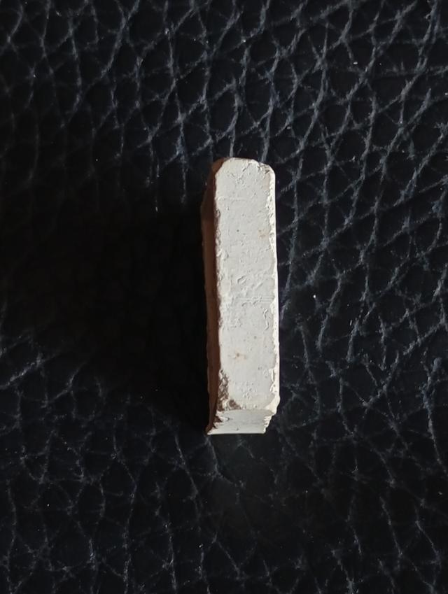 พระหลวงพ่อฤาษีลิงดำ สภาพสวย รูปย่อยที่ 3