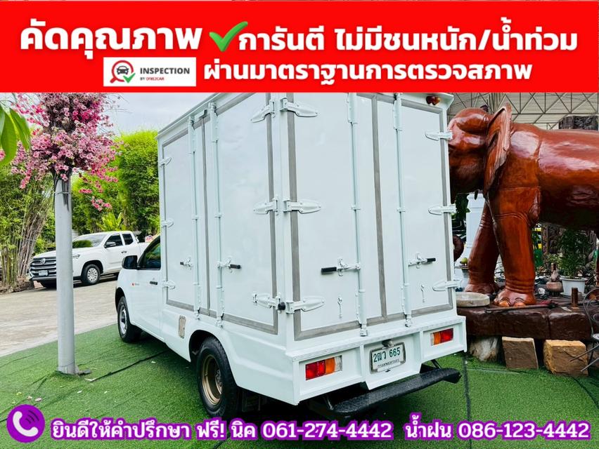 ISUZU D-MAX SPARK 1.9 Ddsi ปี 2019 10