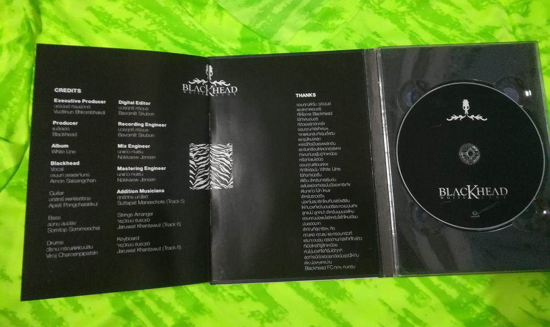 cd BlackHead 6