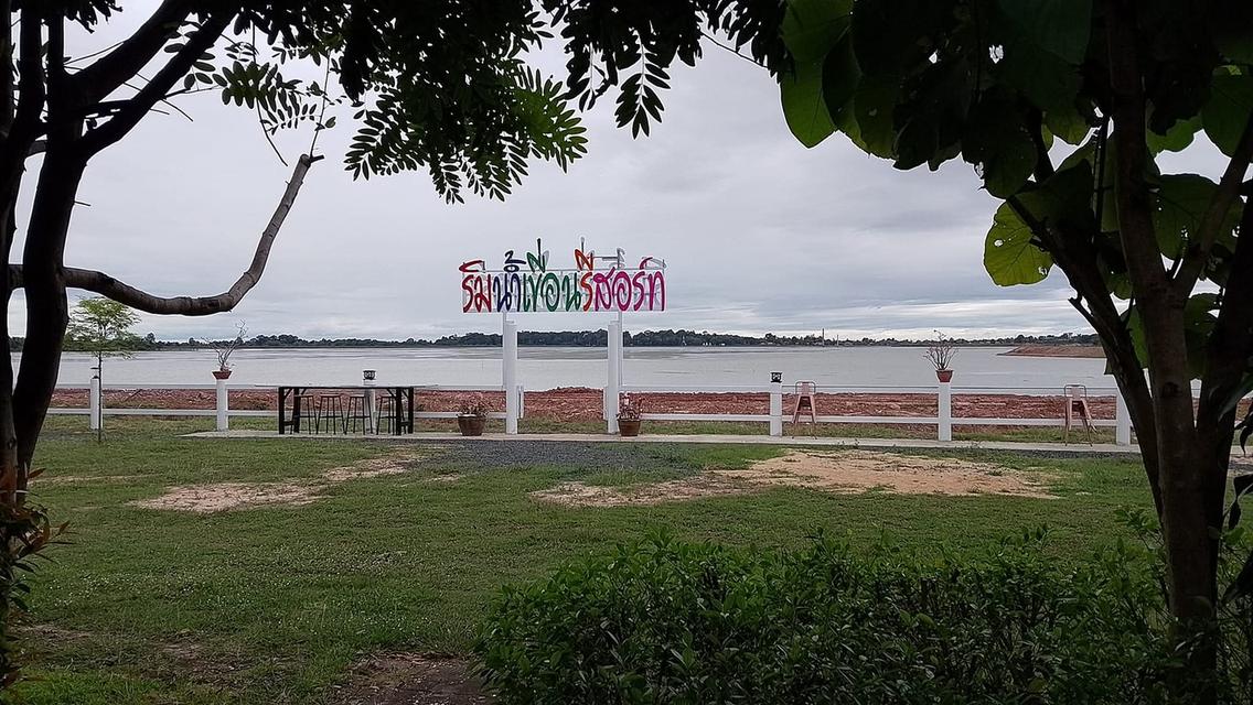 ​💥 ด่วน! ขายกิจการ "ริมน้ำเขื่อนรีสอร์ท" ทำเลทองวิวหลักล้าน พร้อมดำเนินธุรกิจต่อได้ทันที! 1