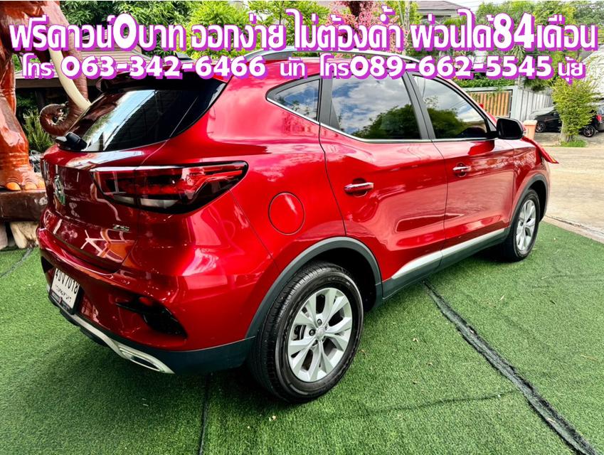 รถMGมือสอง MG ZS 1.5 D AUTO 2023 6