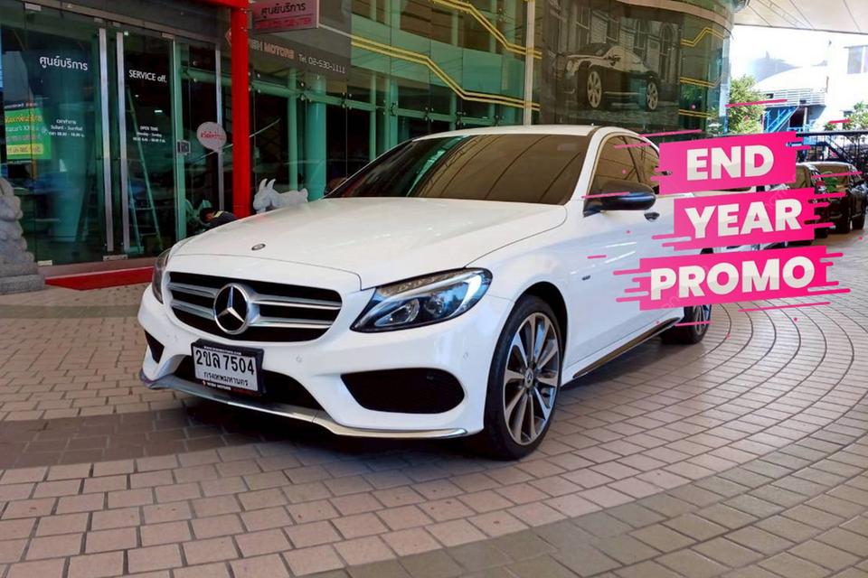 ลดล้างสต๊อก!! Mercedes-Benz C350e W205 Plug-in Hybrid AT ปี 2017