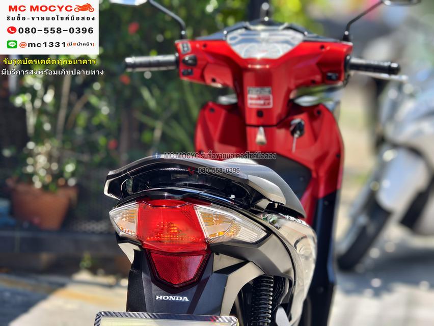 Wave 110i 2023 วิ่ง10000โลแท้ รุ่นTopล้อแมคสตาดมือ รถบ้านแท้มือเดียว เล่มเขียวชุดโอนครบ No1012   17