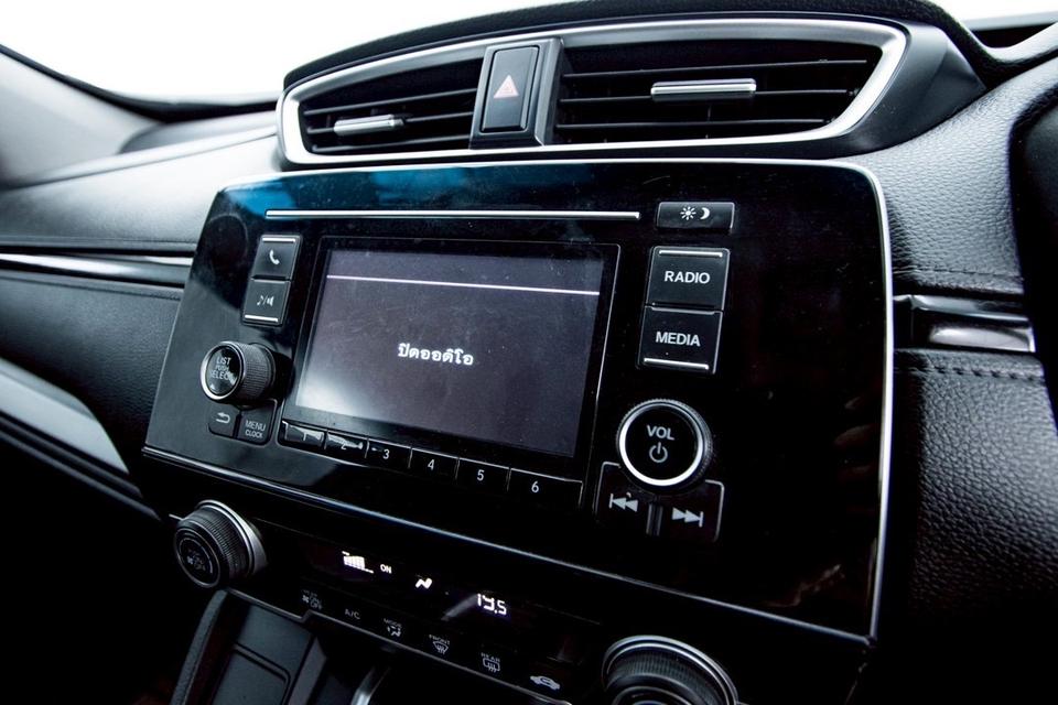 รหัสรถ 1D295 HONDA CRV 1.6 DTE 2017 9