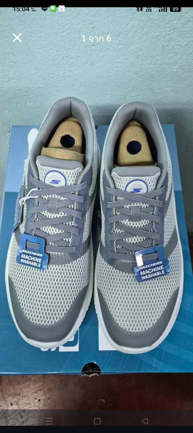 Skechers GoWalk max cushioning