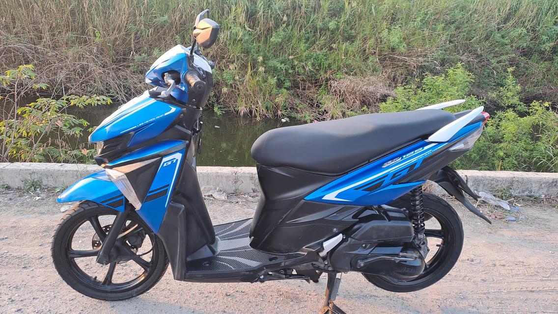 Yamaha GT125 เอกสารครบ