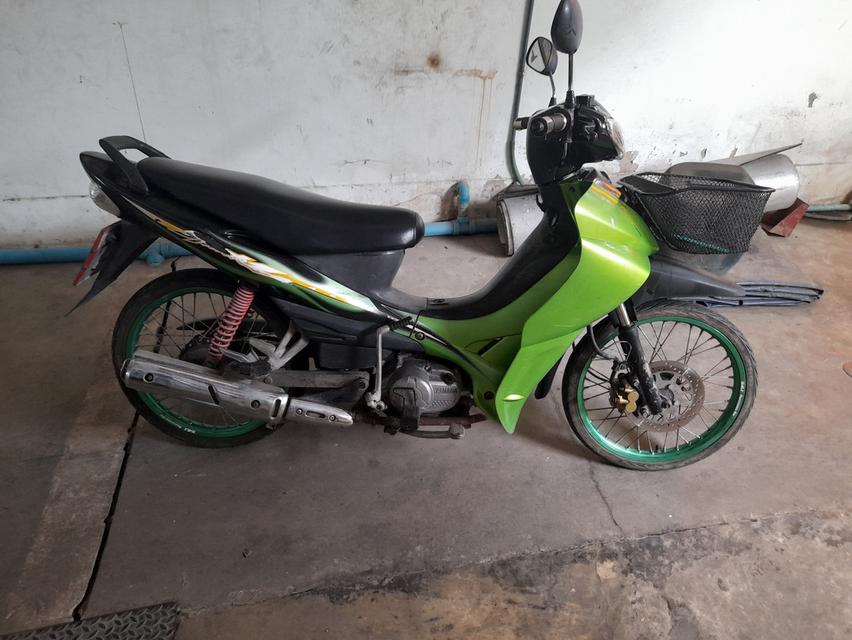 Yamaha Spark  4