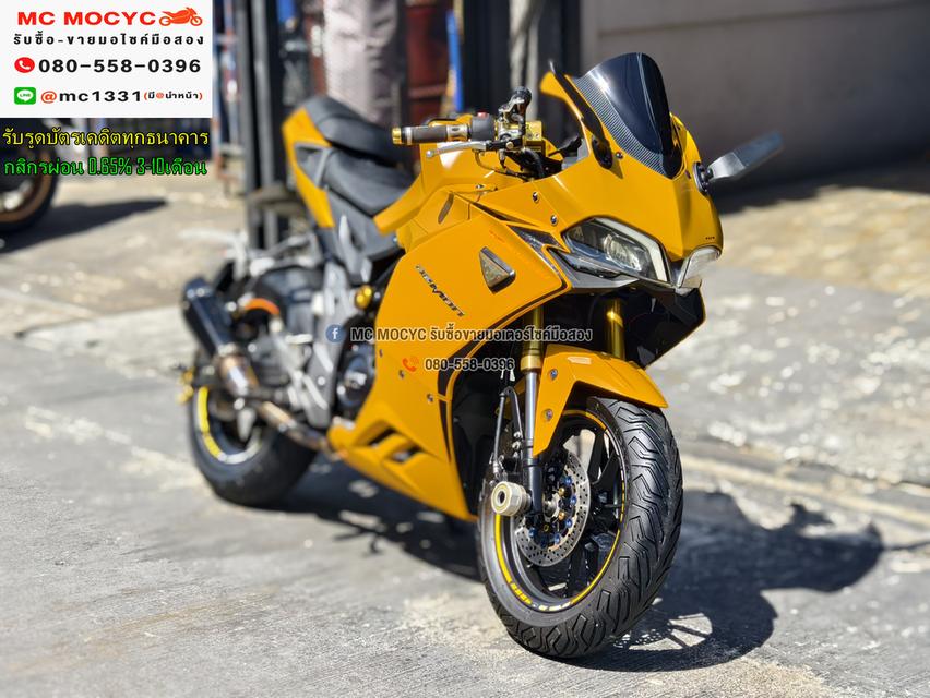 Gpx Demon Gr 150r 2021 เลขไมล์ 20000กิโล รถบ้านเครื่องเดิมท่อแต่ง เล่มเขียวชุดโอนครบ  No1156 10