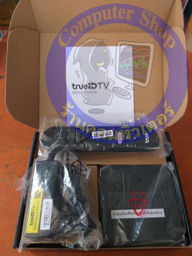 TrueID TV Ver.2 ของใหม่ มือหนึ่ง ไม่ติดสัญญา ใช้เน็ตได้ทุกค่าย ดูทีวี หนัง เพลง กีฬา TrueID Basic Package จากทรู ฟรี รูปย่อยที่ 3