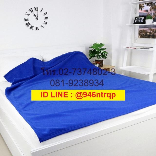 ศูนย์รวมผ้าห่มสำลีฟรีส 5 ฟุต สินค้าจากโรงงาน ยกลังได้ โทร 02-7374802-3 รูปย่อยที่ 4