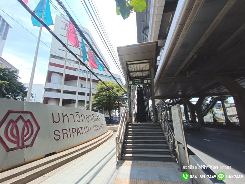 คอนโดเซียล่า ศรีปทุม สถานีรถไฟฟ้าบีทีเอสบางบัว (หน้า ม.ศรีปทุม- ถ.พหลโยธิน) - ราคาดีสุดในโครงการ 11