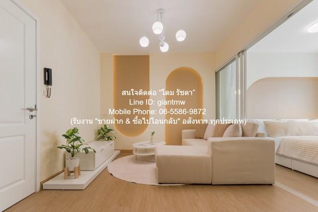 SALE ขาย condo. ฟิวส์ โมเบียส รามคำแหง สเตชั่น ถูกที่สุด 2