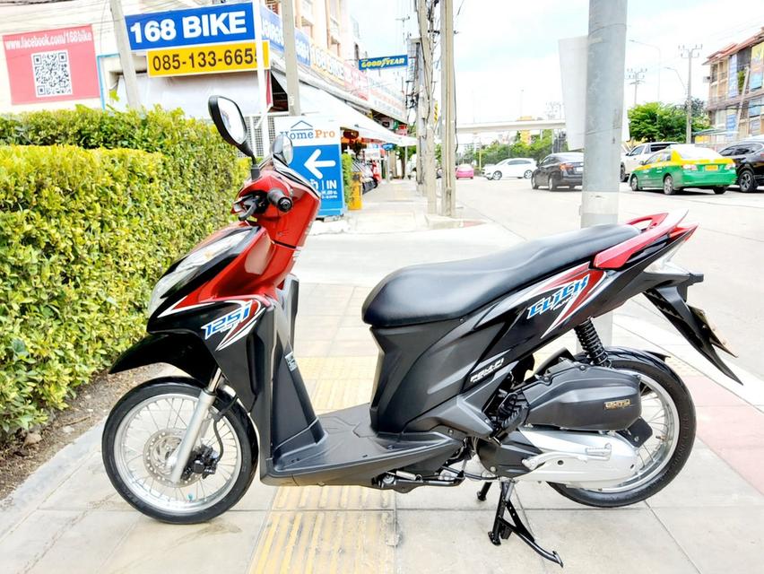 Honda Click125i ปี2014  สภาพเกรดA 13547 km เอกสารพร้อมโอน 3