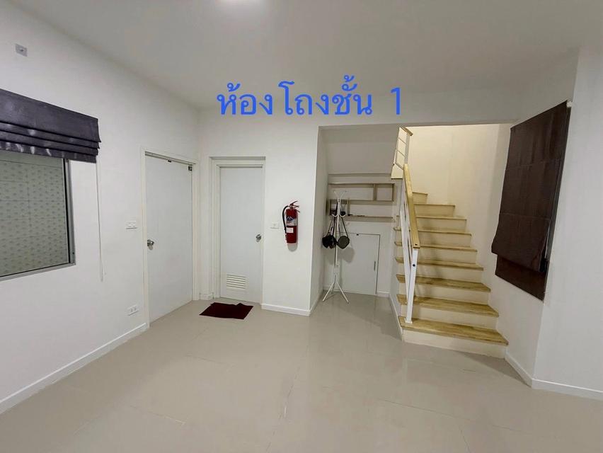 ทาวน์เฮาส์หลังกลาง หมู่บ้านพฤกษาหนองจอก-สุวินทวงศ์ 3