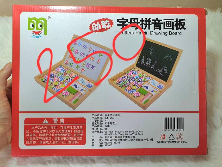 LEGO หนังสือ สื่อการเรียนการสอน กล่องใส่ดินสอ ของเล่นเสริมทักษะพัฒนาการเด็ก สินค้าใหม่ ราคาในภาพ