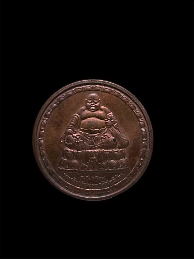 เหรียญพระศรีอาริยะเมตไตร หลังโพธิสัตว์กวนอิมวัดโพธิ์แมน กทม