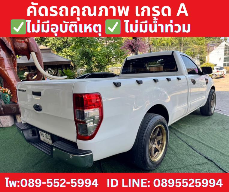 FORD RANGER 2.2 SINGLE CAB XL MT ปี2021 5