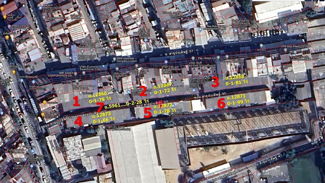 ขายที่ดินสาธุประดิษฐ์ 39 4