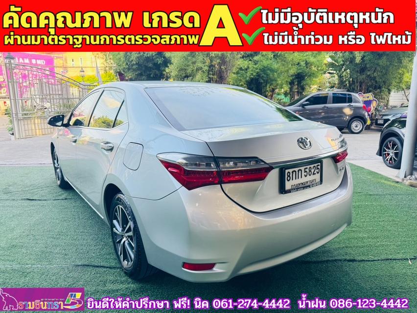 TOYOTA  ALTIS 1.6 G ปี 2018 12